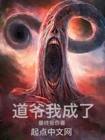 冷酷王爷贴心妃