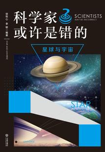 浮世万千朝夕落I燎原星火