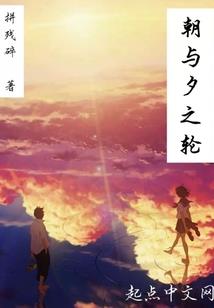 秋雨梧桐花开时