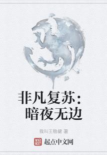 陌上花开佳人依旧