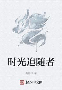 无归路