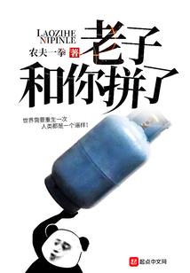 微风轻轻起我在等你