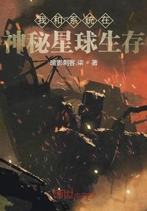 穿书后我靠演技攻略后宫