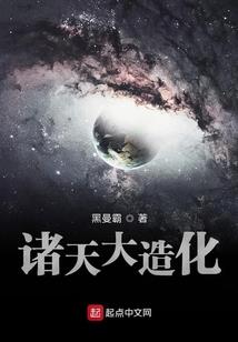 橙色的四叶花