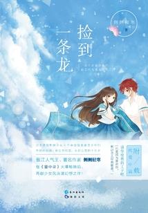 莽兽界