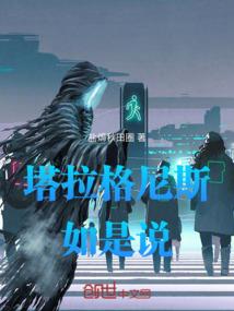 阵星空