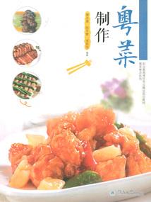 回归之巨星养成