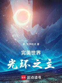 捌零贰参