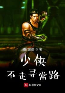 那些永不忘却的从前