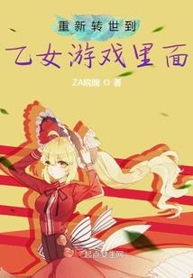 王者英雄之谁与争锋