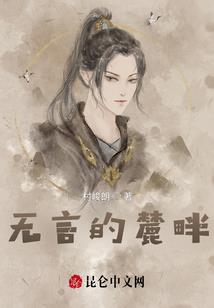 就像一首歌
