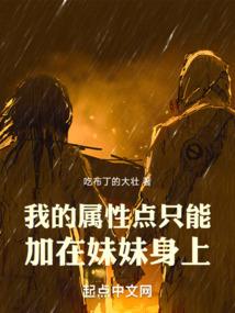明在暗