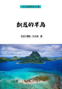 神秘力之东京交流会