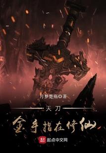 那时我们都年少