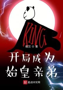 魔地神域