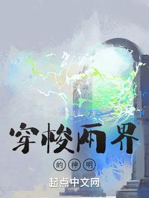起将