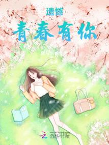 王者传说之神言