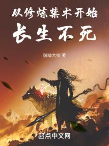 师妹来了
