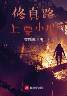 扶桑经