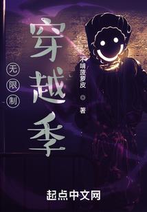 上神泪