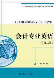 我能穿越洪荒