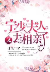 独一霸一世