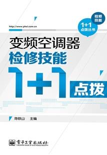 薄宠：锦衾凉