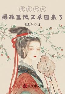 幸存者车队