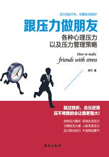 快穿之就要做个小甜包