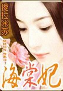 都市二次元穿越系统