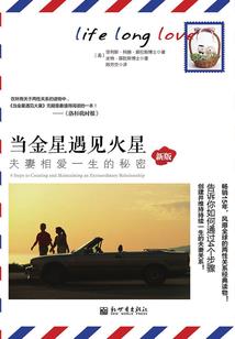 枪神纪