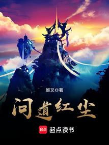 多开修仙，挂机后废号成神了？