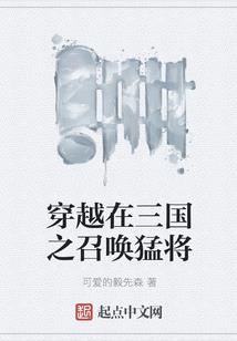 忍者恐慌