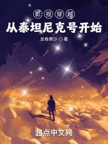 上帝之灵