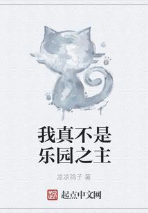 基因变异，我的细胞能无限进化