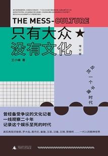 我在异界当剑仙