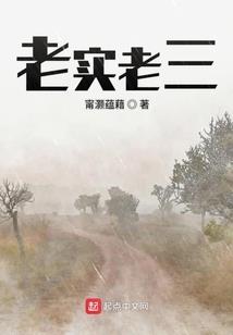哀牢风情