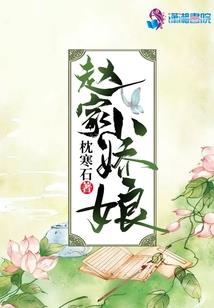 天涯海角惟愿君安