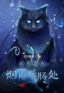 龙泉彼岸