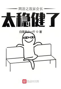 时光锁
