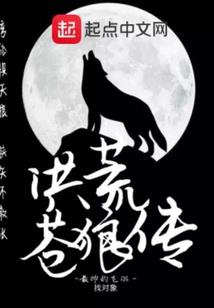 复制未来科技