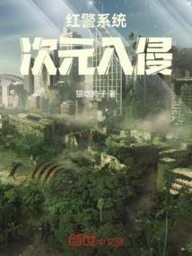 幻灵刺