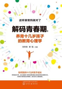 青玹