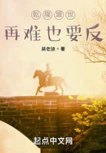 丑小鸭寻爱进行曲