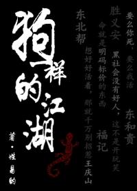 英雄联盟之追风留梦