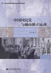 我真有系统