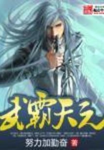 逆解