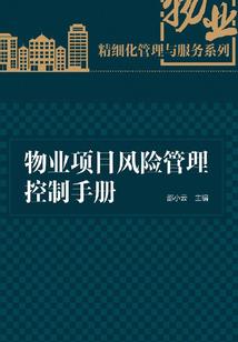 皇姐，朕错了