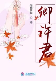 秦律