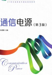 灵海三千